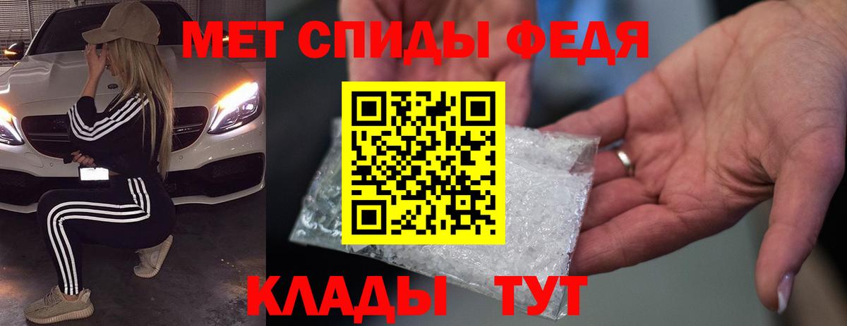 Amphetamine 98%  Вход с VPN  Омск 