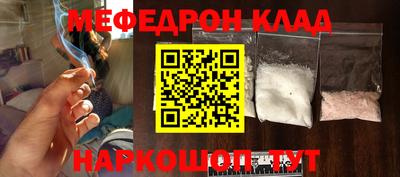 спиды Пушкино