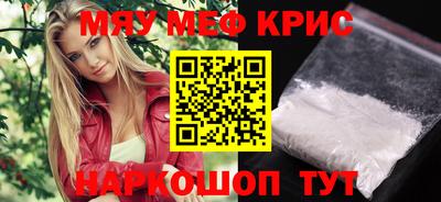 хмурый Пыть-Ях