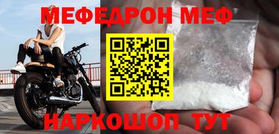 хмурый Пыть-Ях