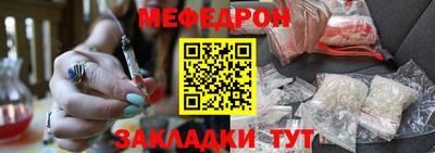 спиды Пушкино