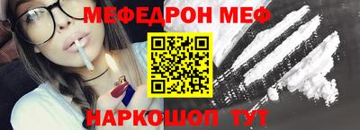 винт Пугачёв