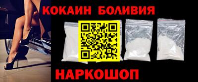 марихуана Рузаевка