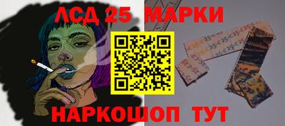 спиды Пушкино