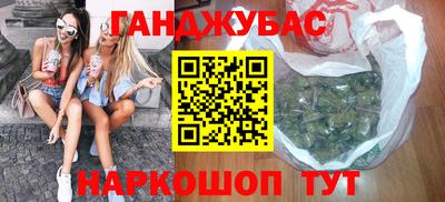 винт Пугачёв
