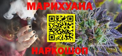 винт Пугачёв