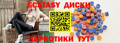 хмурый Пыть-Ях