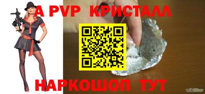 хмурый Пыть-Ях