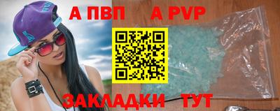 хмурый Пыть-Ях