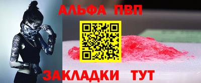 хмурый Пыть-Ях