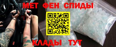винт Пугачёв