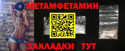 jwh Рязань
