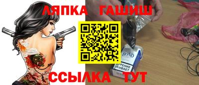 спиды Пушкино