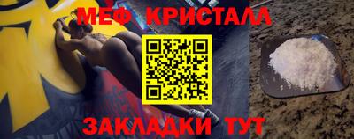 марки lsd Рыбинск