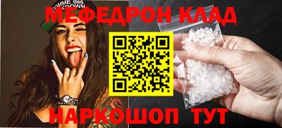 хмурый Пыть-Ях