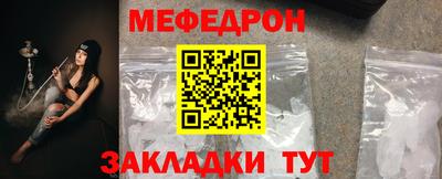 хмурый Пыть-Ях