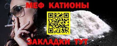 спиды Пушкино